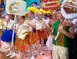«Оригинальность и эмоциональность композиции» «Оригинальность и эмоциональность композиции».