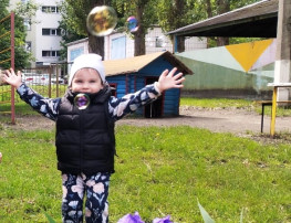 Озорные пузыри Озорные пузыри.