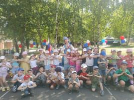 "День России - главный праздник!" "День России - главный праздник!".