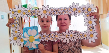«Ромашка – символ семьи, любви и верности» «Ромашка – символ семьи, любви и верности».