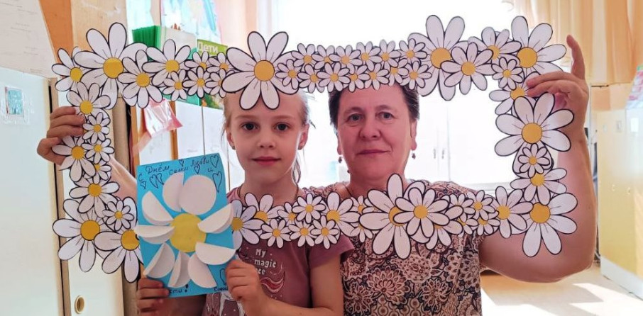 «Ромашка – символ семьи, любви и верности» «Ромашка – символ семьи, любви и верности».